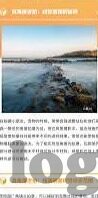 mk体育官网入口-MK体育平台的便捷入口，开启你的数字时代运动新体验